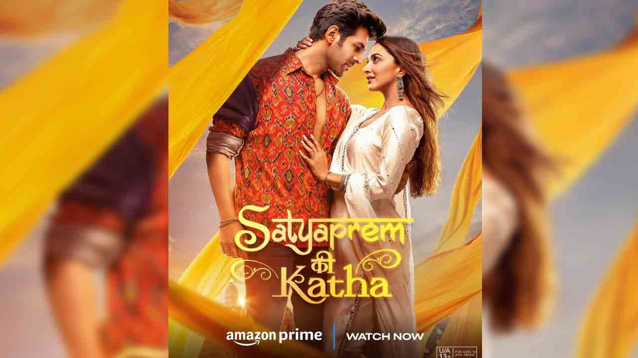 Satyaprem Ki Katha OTT | సైలెంట్‌గా ఓటీటీలోకి వచ్చేసిన సత్యప్రేమ్ కీ కథ.. స్ట్రీమింగ్ ఎక్క‌డంటే