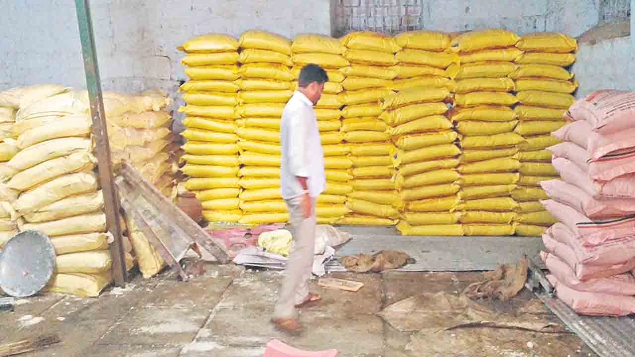 కర్ణాటకకు పోయే గోస తప్పే
