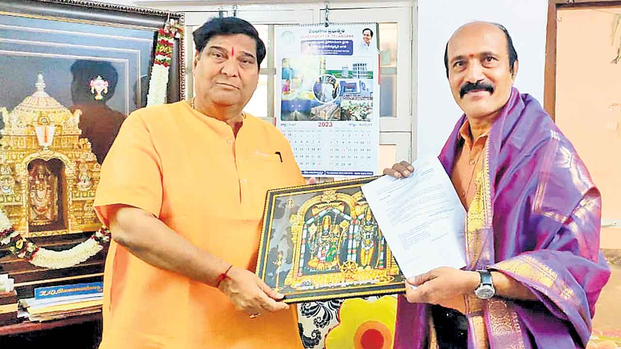 బ్రాహ్మణ సంక్షేమ పరిషత్తు సభ్యుడిగా శ్రీకాంత్‌