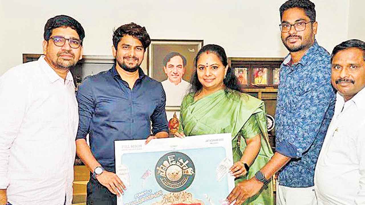 యూత్‌ఫుల్‌ ఎంటర్‌టైనర్‌ ‘సౌండ్‌ పార్టీ’