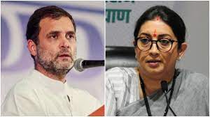 Smriti Irani | రాహుల్ ఫోబియా నుంచి స్మృతి ఇరానీ బ‌య‌ట‌ప‌డాలి : కాంగ్రెస్‌