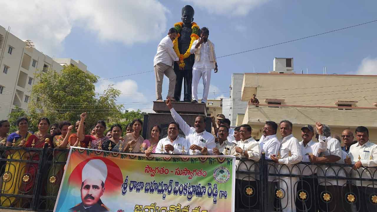 Minister Srinivas goud | వెంకట రామారెడ్డి గొప్ప పరిపాలనాధక్షుడు : మంత్రి శ్రీనివాస్‌ గౌడ్‌