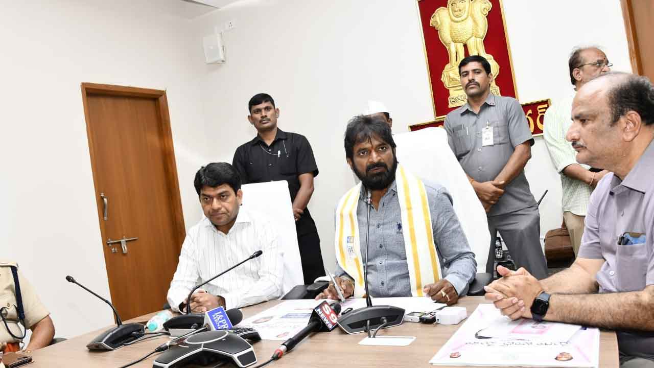 వచ్చే నెల 2న మెగా జాబ్‌మేళా