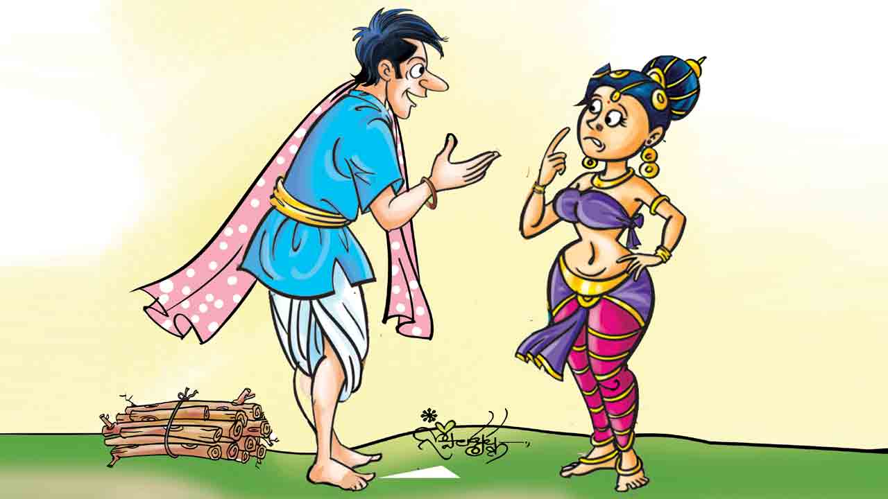 Children Stories | చున్నీ దాచిపెట్టి అప్సరసను లగ్గం చేసుకుంటే.. నిజం తెలిసి మొగులు మీదికి ఎగిరిపోయింది!