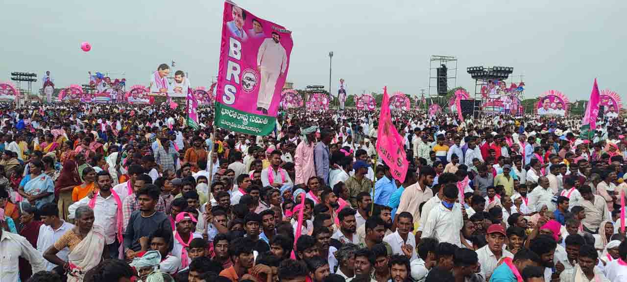 Suryapet1