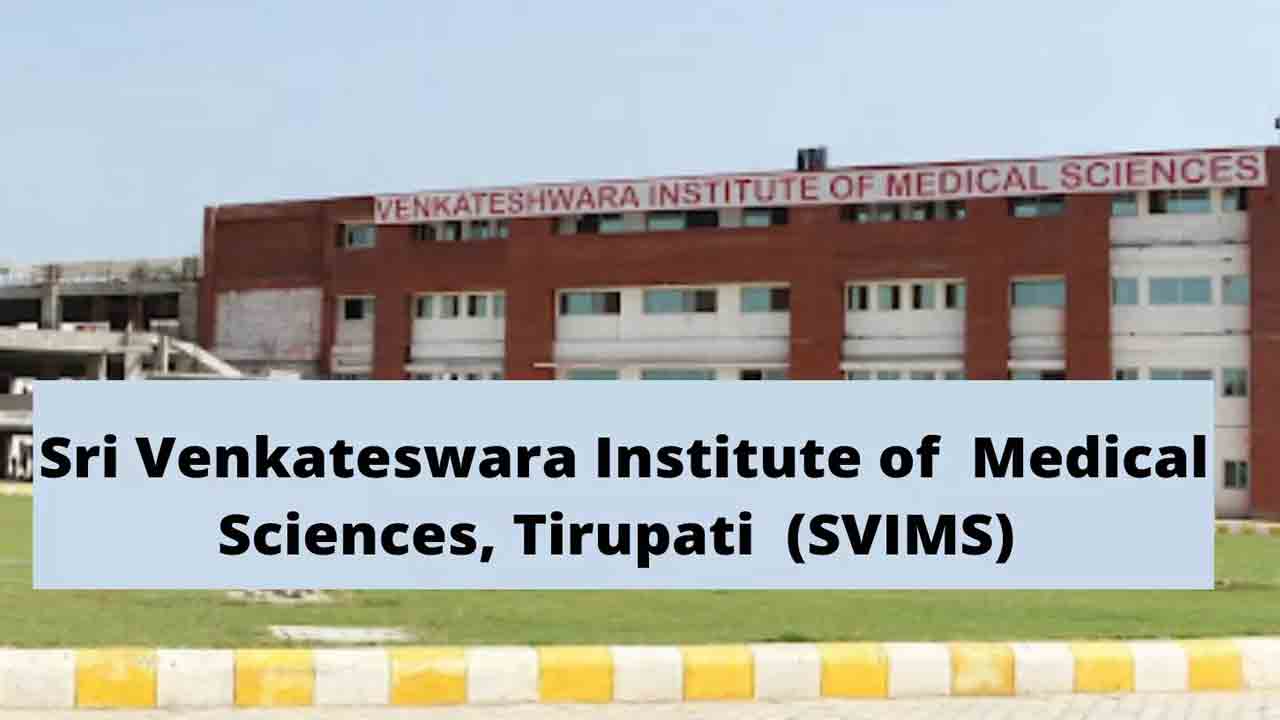 SVIMS PG Admissions | తిరుపతి స్విమ్స్‌లో పీజీ కోర్సులు