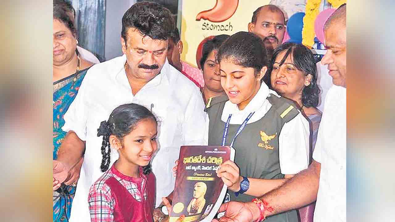 చిన్న వయసు.. పెద్ద ఆలోచన