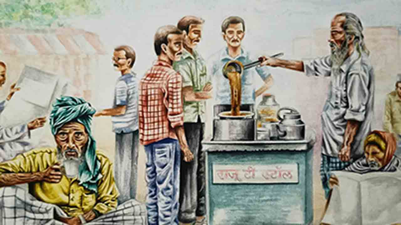 Tea Shop | టీ షాప్‌ అంటే చక్కటి చర్చావేదిక.. గల్లీ నుంచి ఢిల్లీదాకా అన్ని ముచ్చట్లకు ఇదే పర్‌ఫెక్ట్‌ ప్లేస్‌!