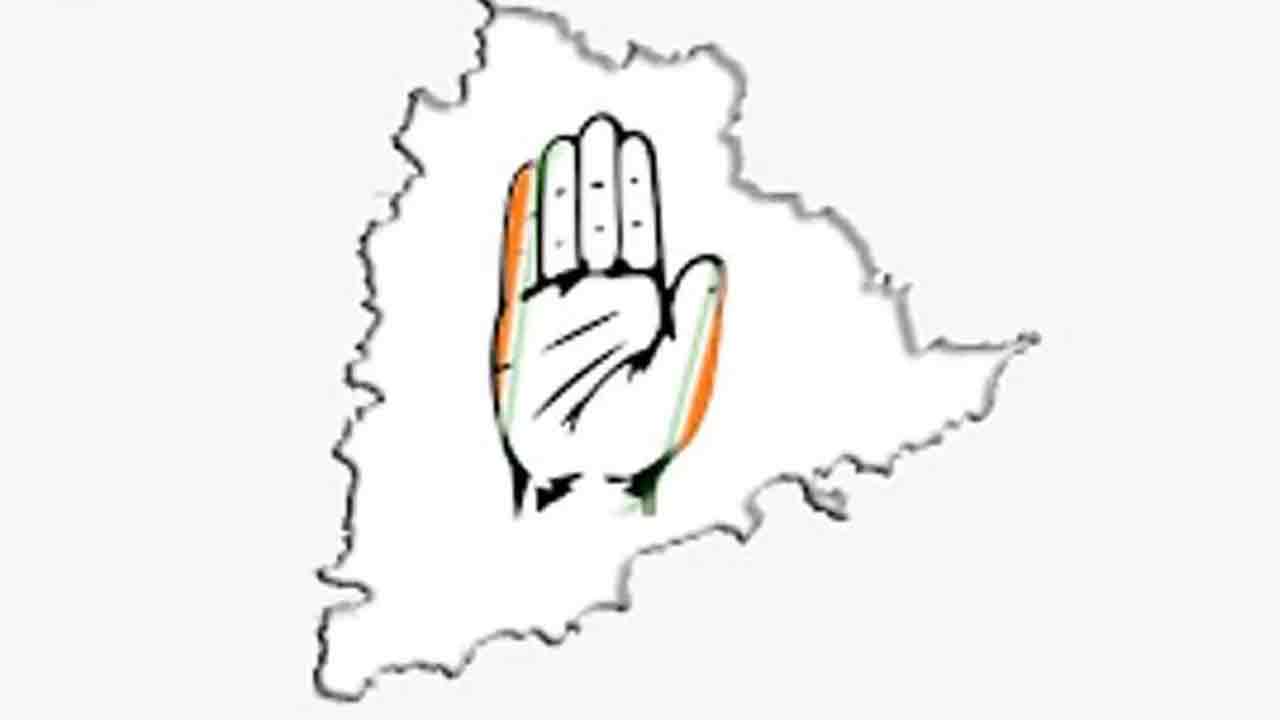 Congress |  కాంగ్రెస్‌లో ‘ఉదయ్‌పూర్‌’ కాక.. సొంత డిక్లరేషన్‌నే అమలు చేయలేని నిస్సహాయత