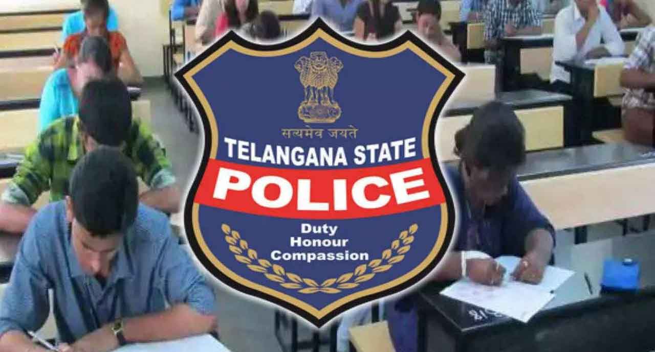 పది రోజుల్లోగా కానిస్టేబుల్‌ ఫలితాలు