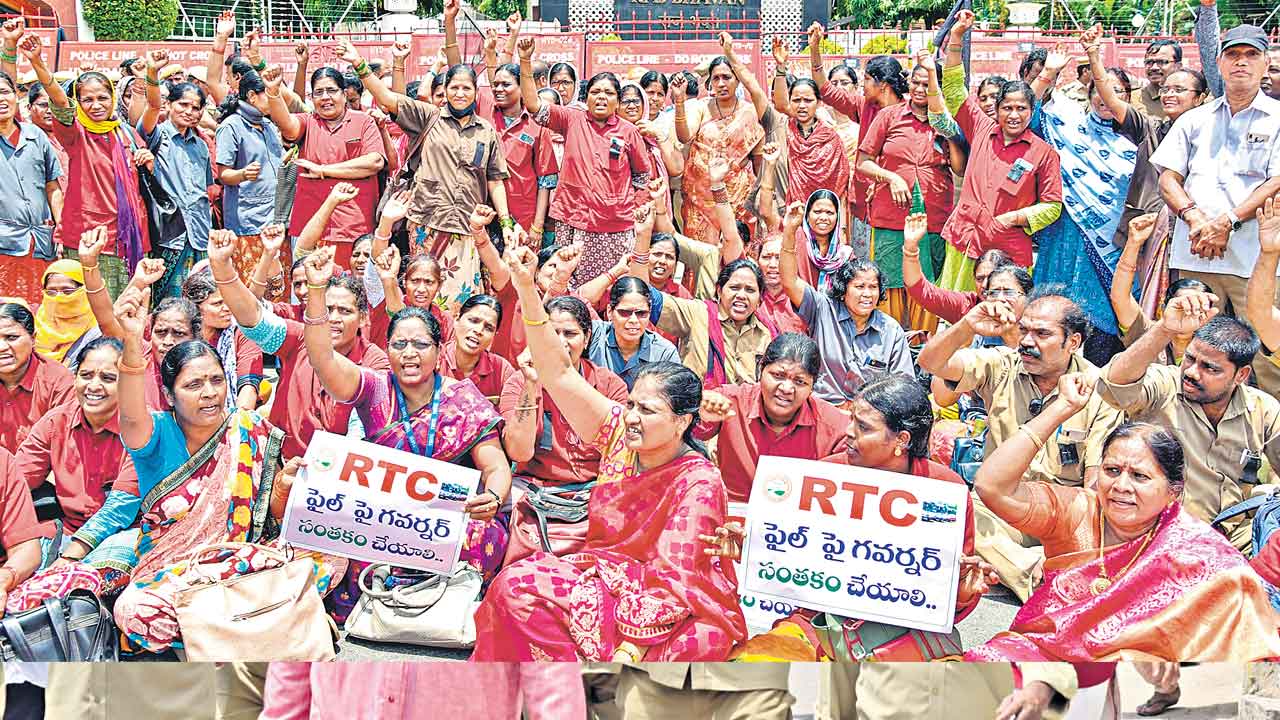 గవర్నర్‌ తీరుపై ఆర్టీసీ కార్మికుల ఆగ్రహం