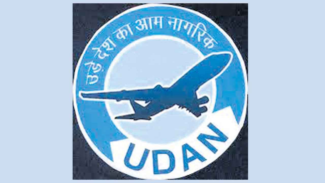 పడకేసిన ఉడాన్‌ లక్ష్యం