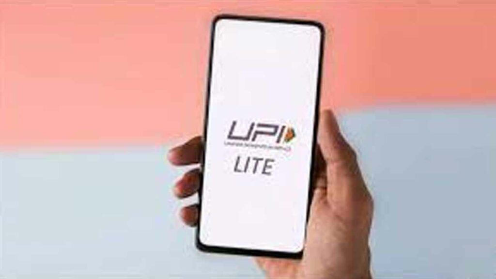 Upi Lite