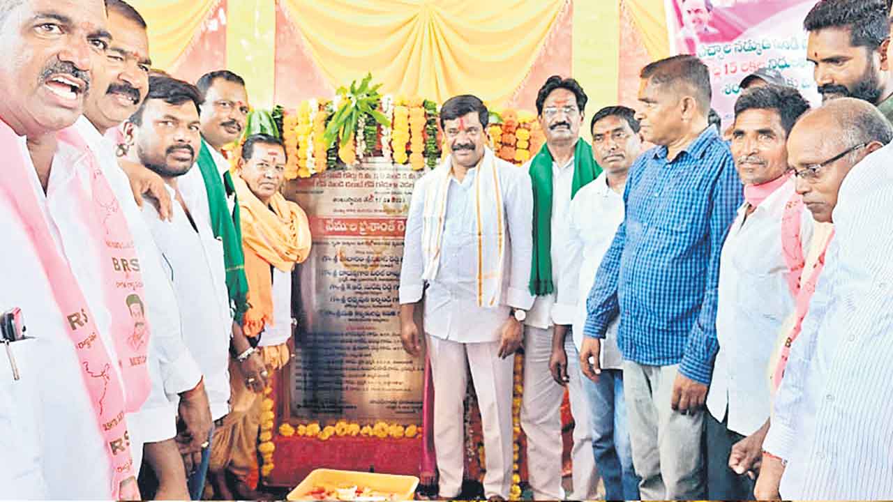 కేసీఆర్‌.. తెలంగాణకు శ్రీరామరక్ష