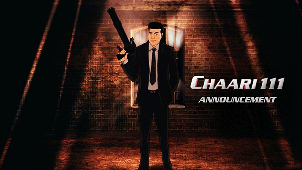 Vennela Kishore | హీరోగా వెన్నెల కిషోర్‌.. గ్లింప్స్‌ మాములు హిలేరియస్‌గా లేదుగా..!