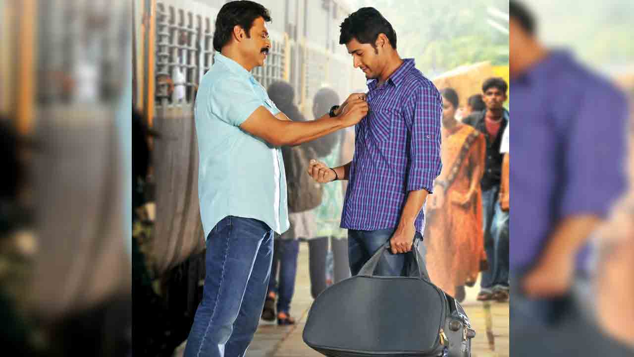 Mahesh Birthday | పుట్టినరోజు శుభాకాంక్షలు చిన్నోడా.. మహేష్‌కు వెంకీ స్పెషల్‌ విషెస్‌