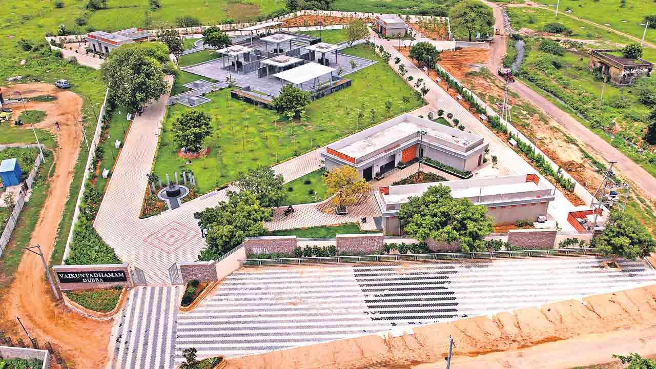 పార్కు కాదిది.. వైకుంఠధామం