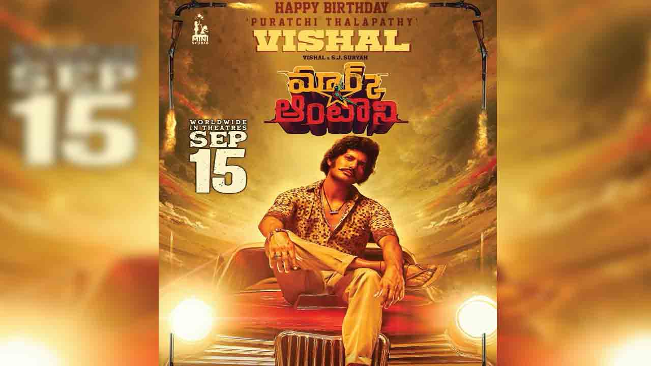 Mark Antony | విశాల్ బర్త్‌డేకు మార్క్‌ ఆంటోనీ మేక‌ర్స్ సర్‌ప్రైజ్ గ్లింప్స్