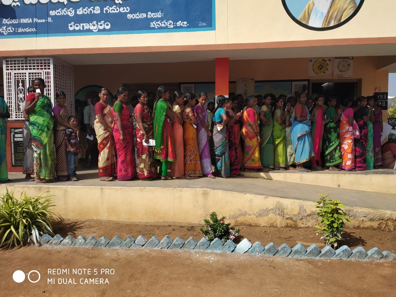 పోలింగ్‌కు.. సన్నద్ధం