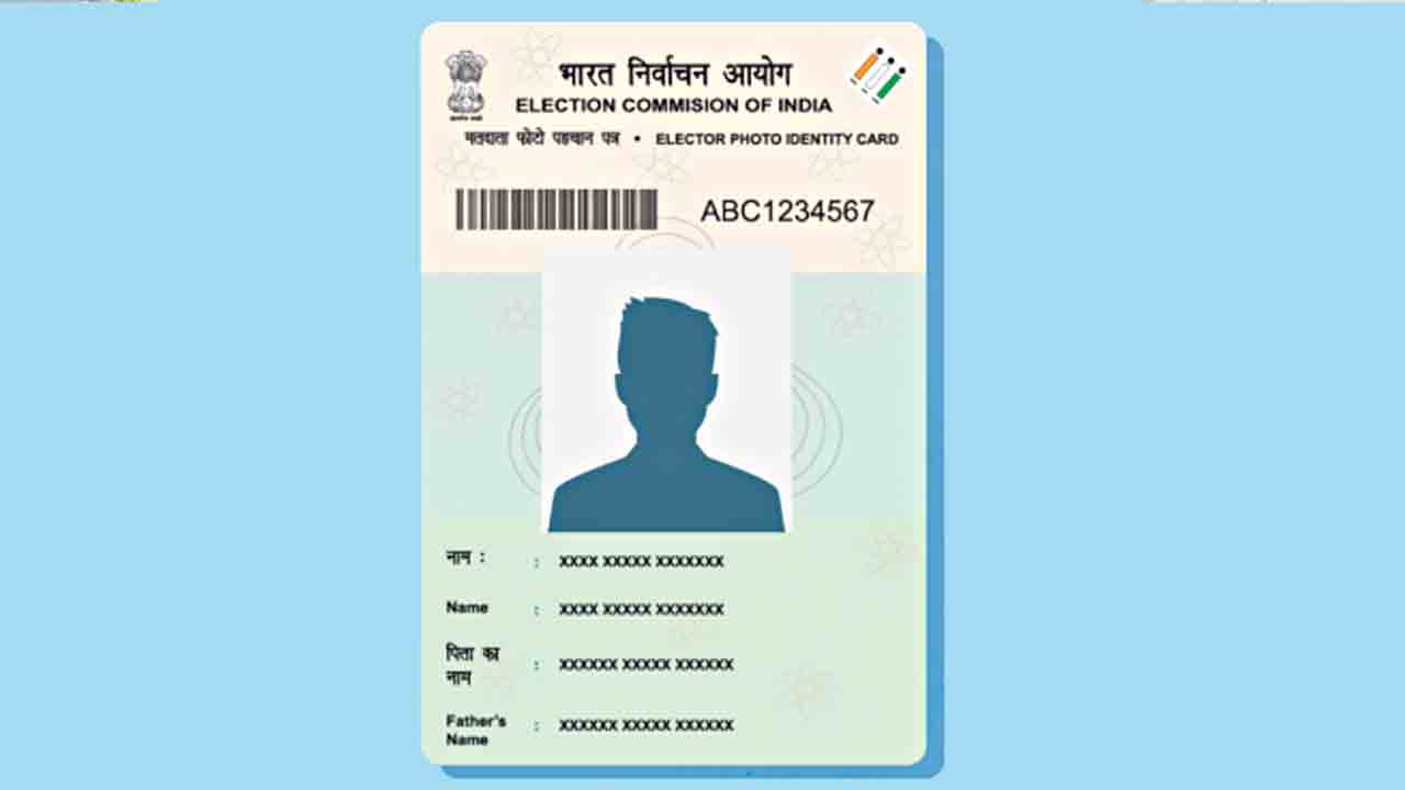 పక్కాగా ఓటరు జాబితా..