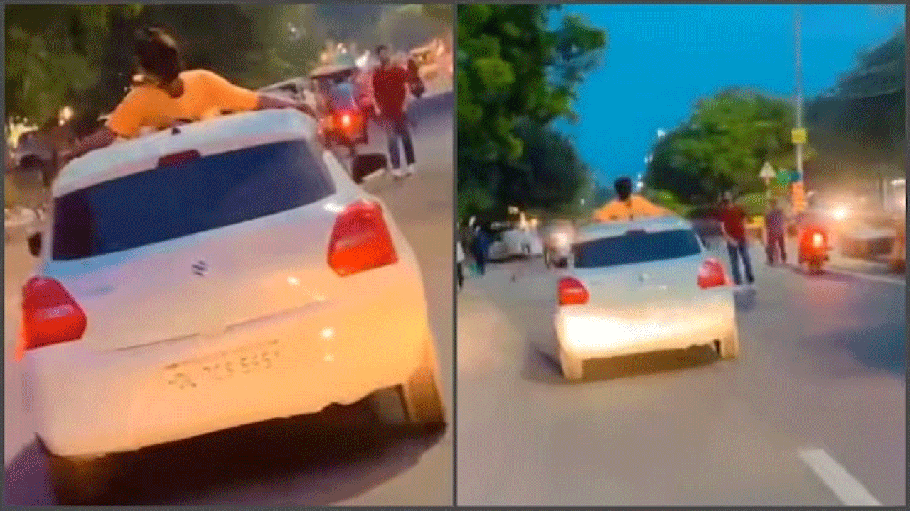 Viral Pic | కారు ఓనర్‌కు రూ. 26వేల ఫైన్‌.. ఇంతకీ కారణమేంటో తెలుసా ?