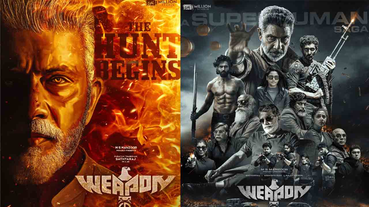 Artificial Intelligence | ఇండియన్‌ సినిమాల్లోకి కూడా వచ్చేసిన ఏఐ టెక్నాలజీ.. కృత్రిమ మేధతోనే యాక్షన్‌ సీక్వెన్స్‌!