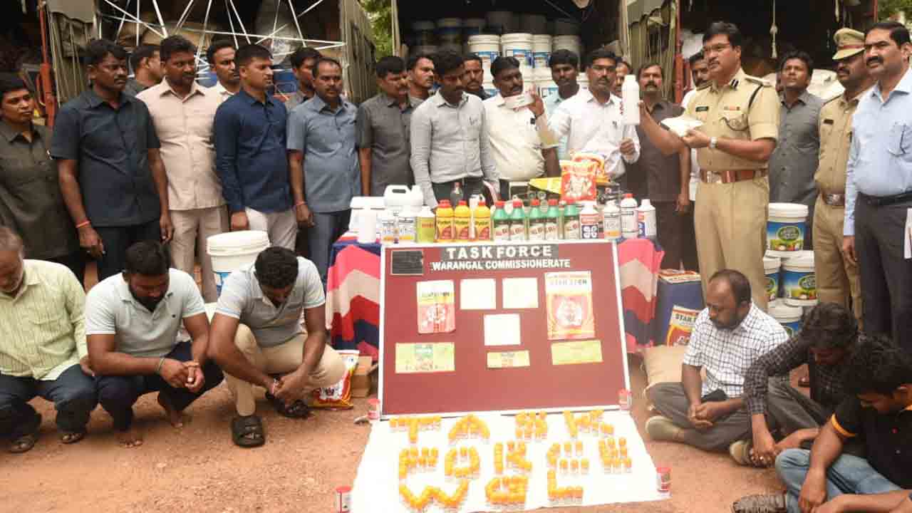 Crime news | నకిలీ పురుగుల మందులు విక్రయిస్తున్న ముఠా అరెస్టు
