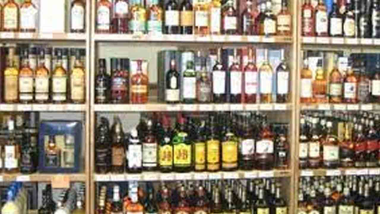 వైన్స్‌ దరఖాస్తులకు నేడు ఆఖరు