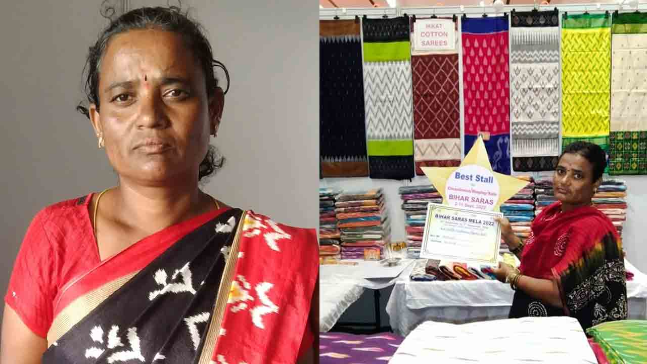 మగ్గం మీద ముగ్గులు