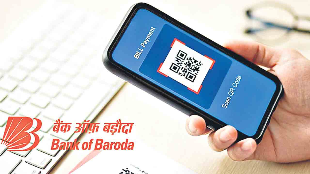 BOB | యూపీఐ ఉంటే చాలు.. ఏటీఎం లేకపోయినా డబ్బులు విత్‌డ్రా చేయొచ్చు..  బ్యాంక్ ఆఫ్ బరోడా కొత్త సేవలు..