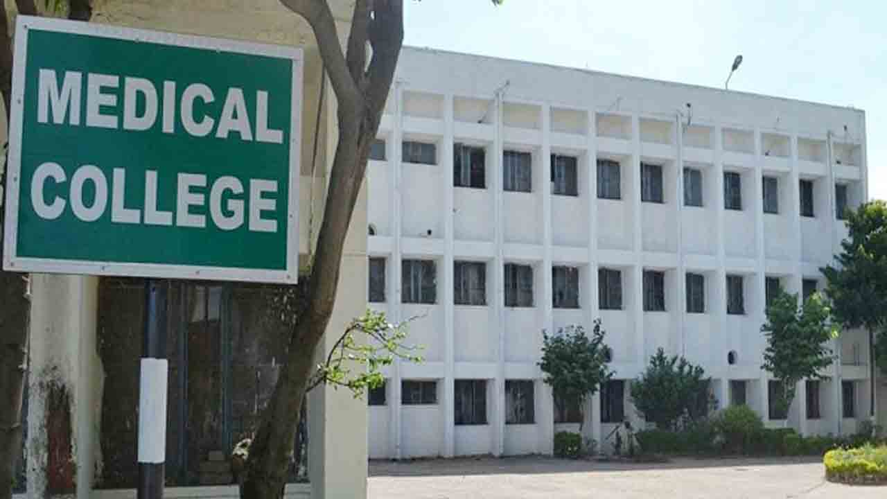 ఒకేరోజు 9 మెడికల్‌ కాలేజీలు