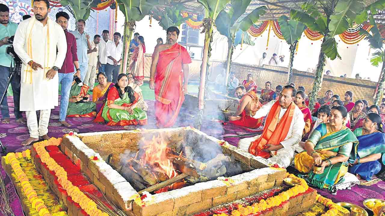 లోక కల్యాణార్థం చండీ హోమం