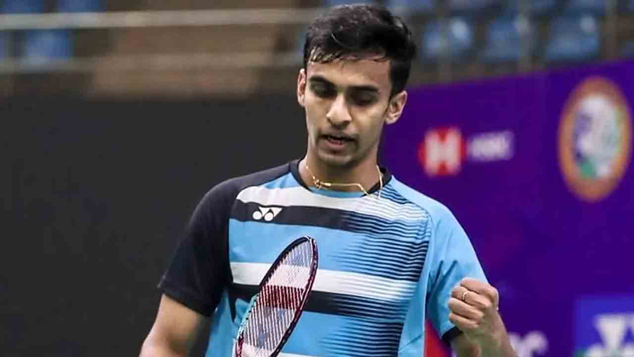 కిరణ్‌కు టైటిల్‌