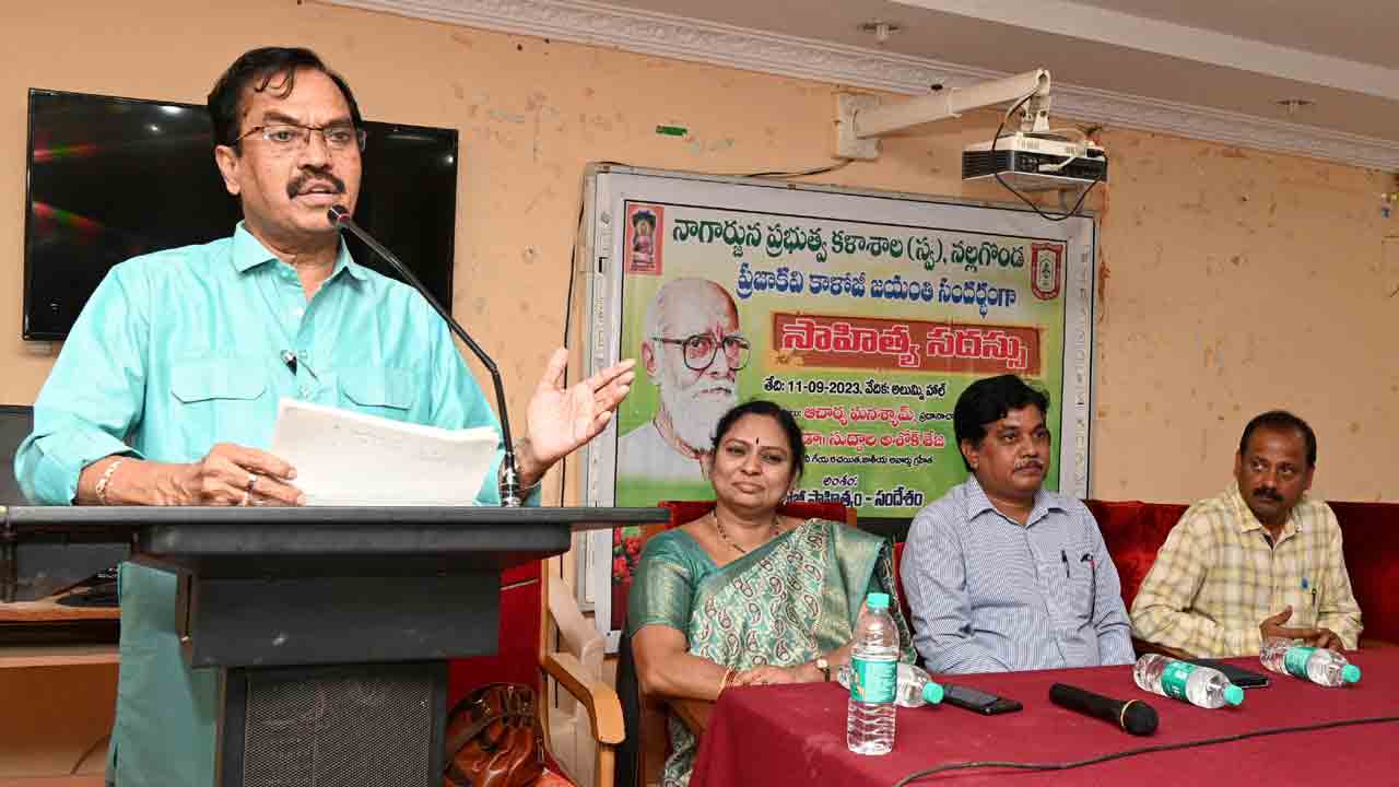 పలుకుబడుల భాషకు పట్టం కట్టాలి