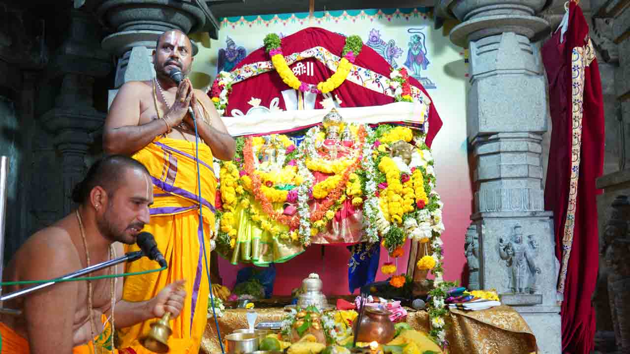 వైభవంగా లక్ష్మీనరసింహుడి తిరుకల్యాణోత్సవం