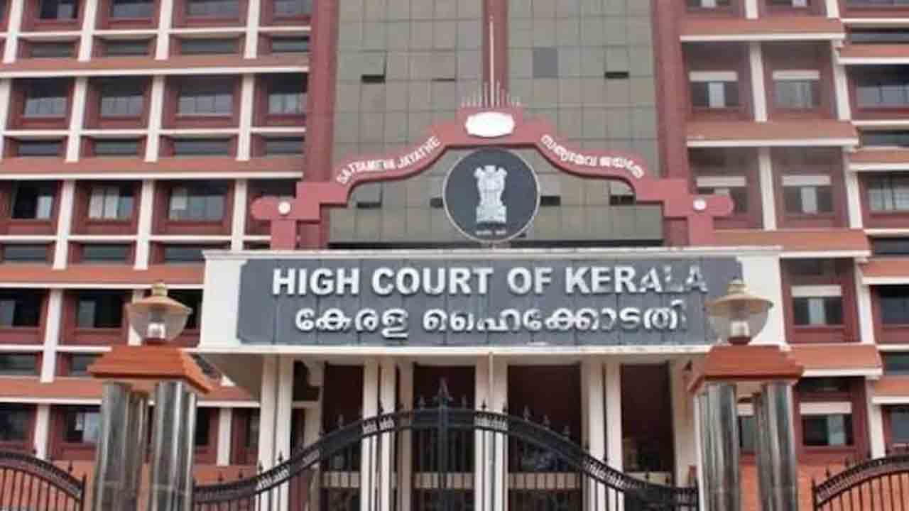 Kerala High Court | పోర్న్ వీడియోలను అలా చూస్తే తప్పేమీ కాదు : కేరళ హైకోర్టు