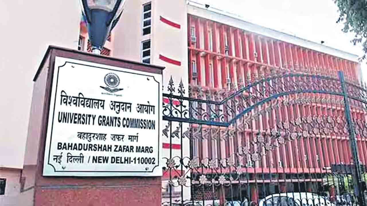 ప్రభుత్వ వర్సిటీలపై యూజీసీ పెత్తనం