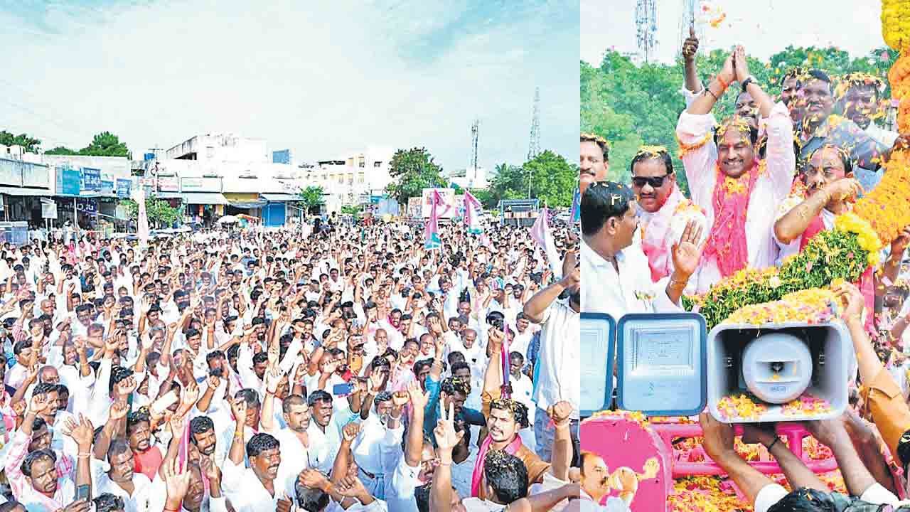 ఎన్ని కేసులు పెట్టినా భయపడేది లేదు