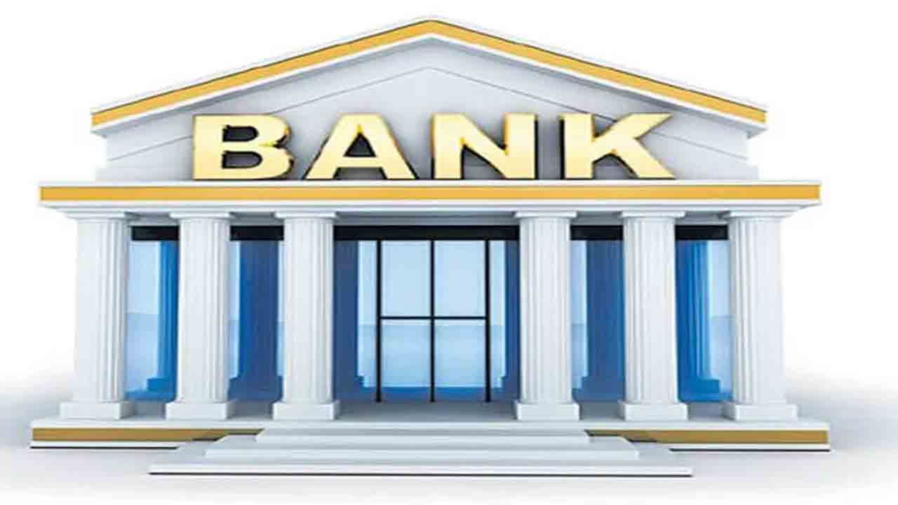 Telangana | డిప్యూటీ మేనేజర్‌ చేతివాటం.. బ్యాంక్‌ నుంచి రూ.8.65 కోట్లు స్వాహా