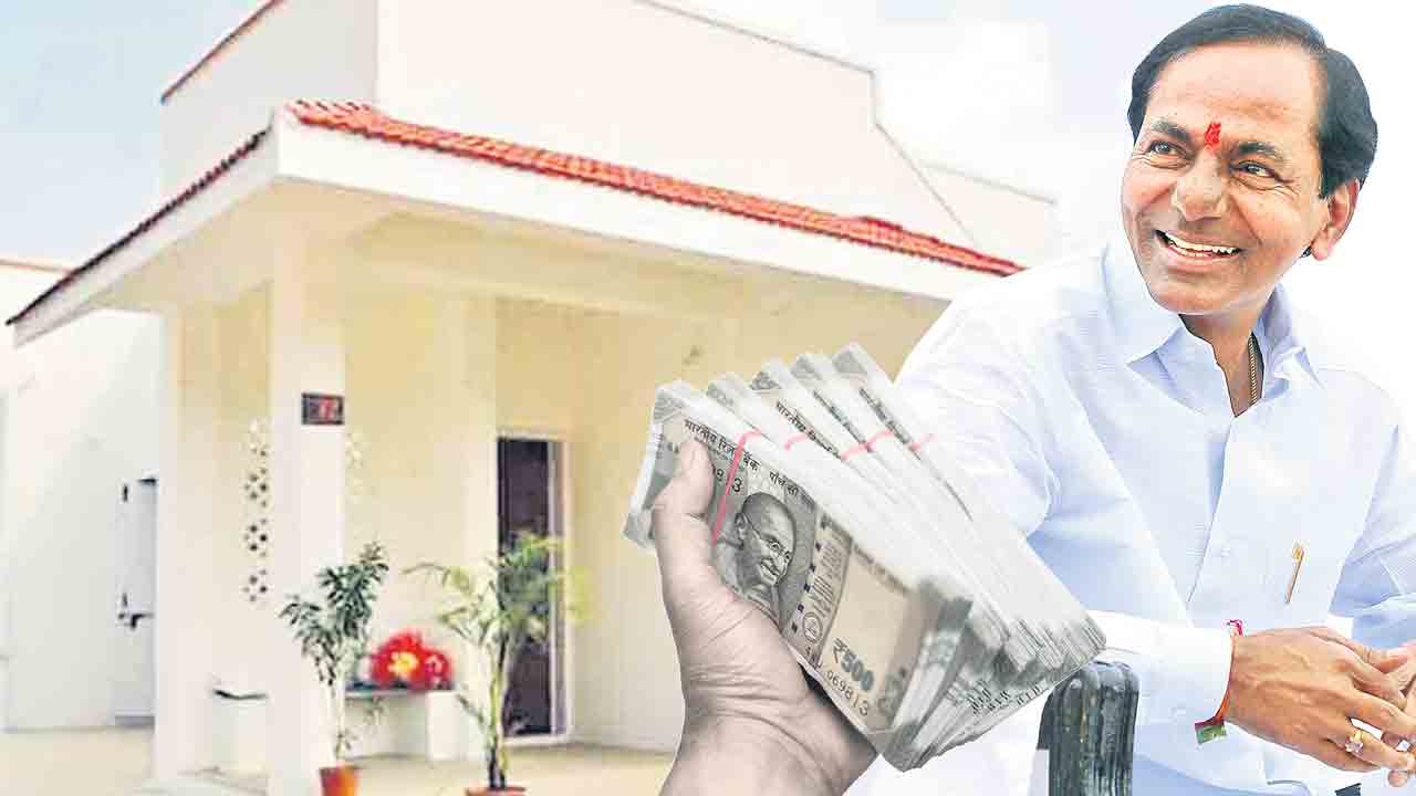 పేదింటికి ‘గృహలక్ష్మి’