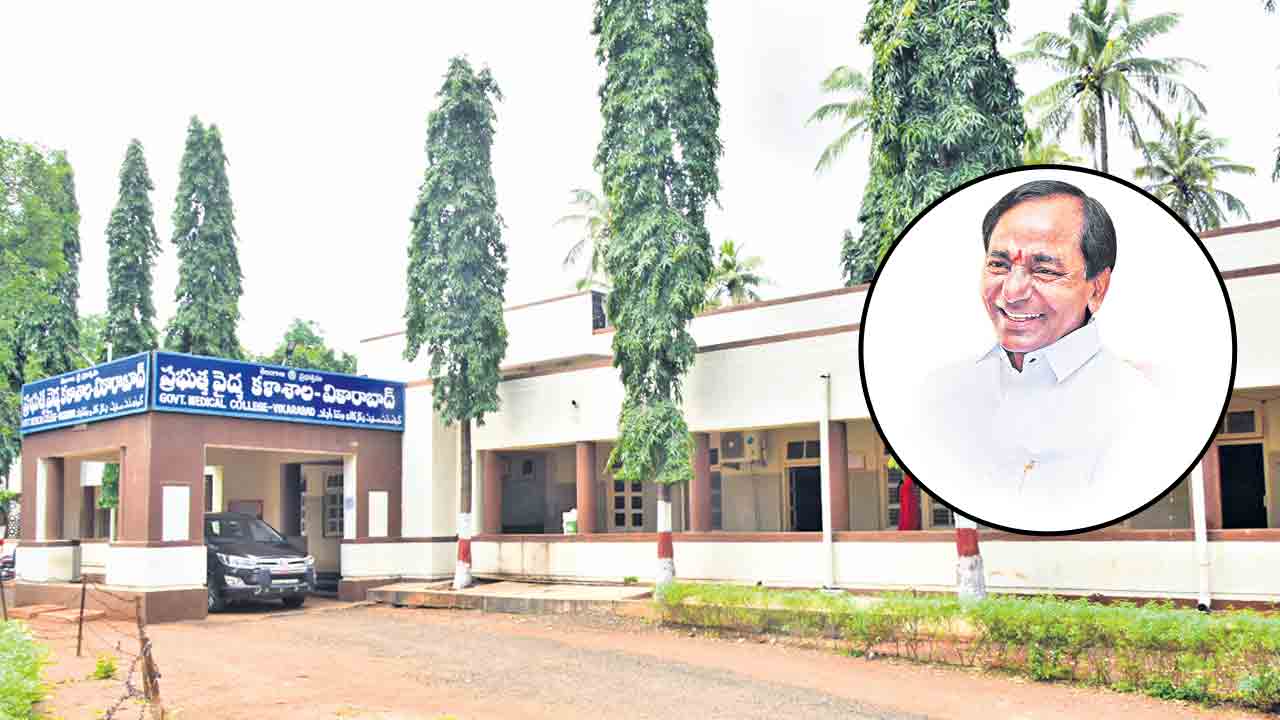 ఆరంభం.. ఆనందం..