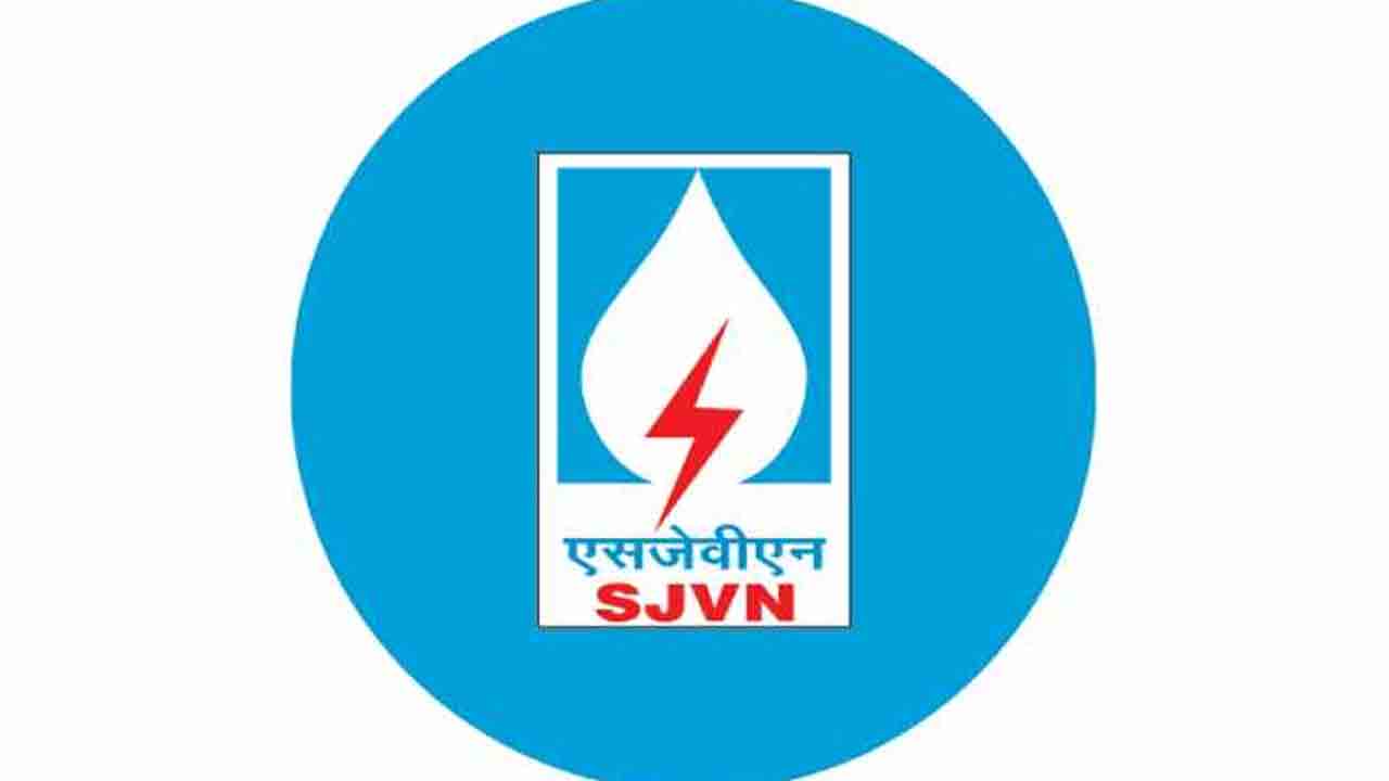 అమ్మకానికి ఎస్‌జేవీఎన్‌ వాటా