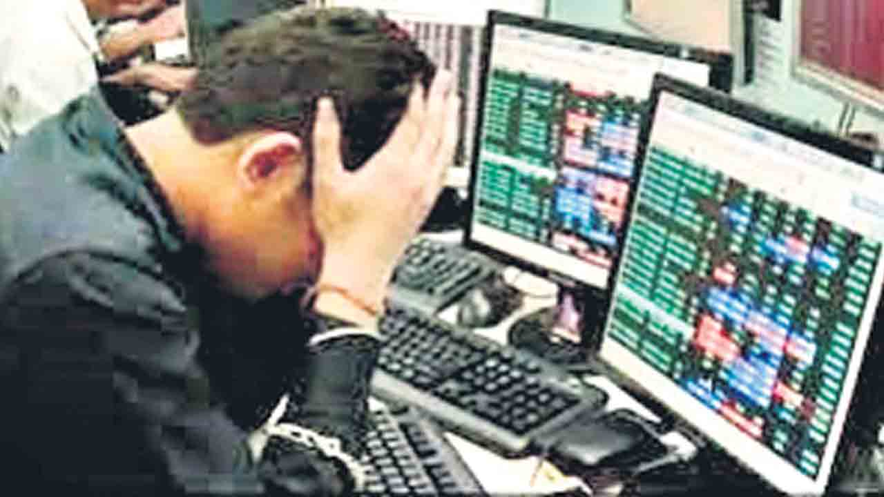 మార్కెట్‌కు ఫెడ్‌ ఫీవర్‌