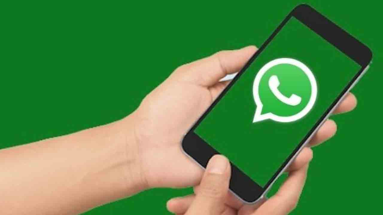 వ్యాపారుల కోసం వాట్సాప్‌లో కొత్త ఫీచర్‌