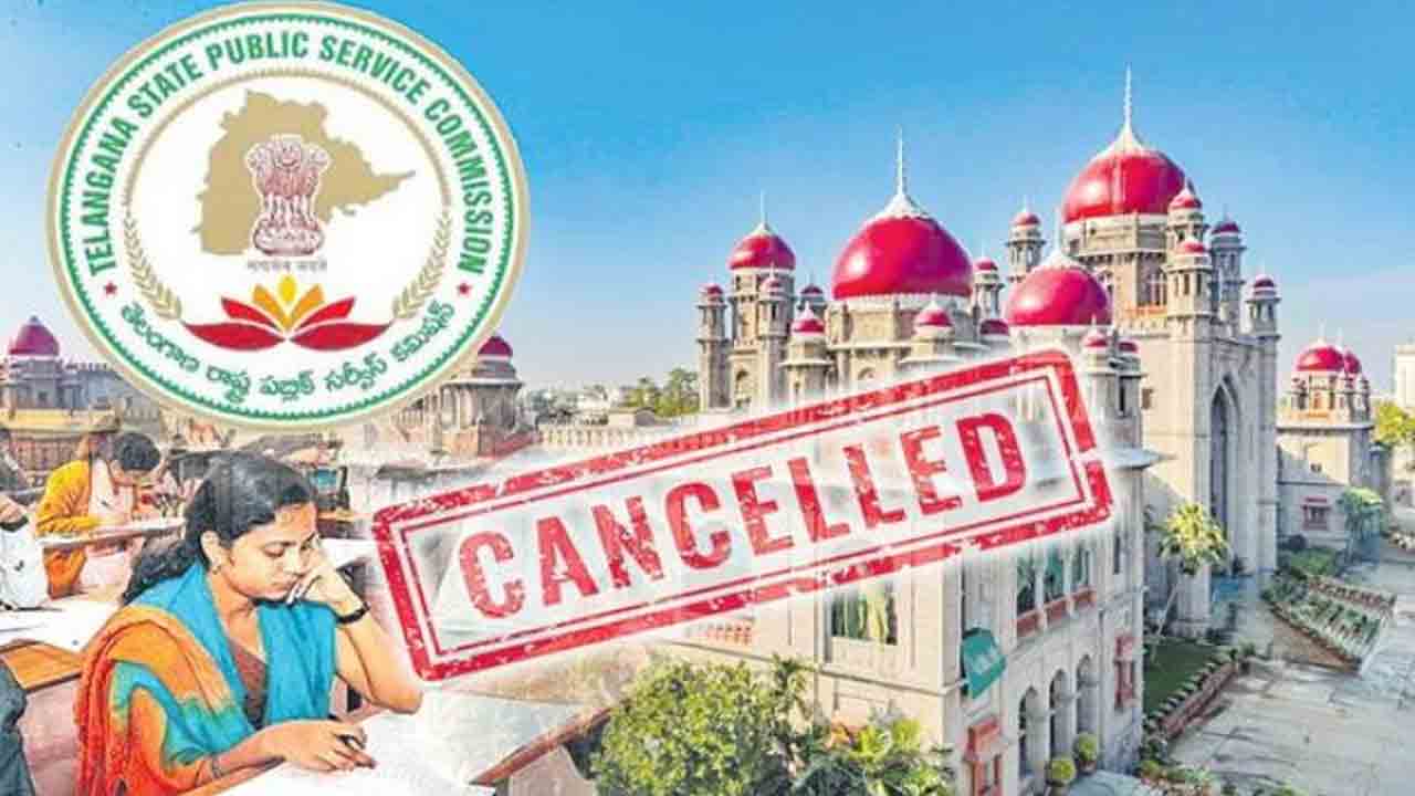 గ్రూప్‌-1పై నేడు అప్పీల్‌