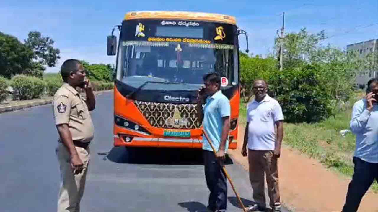 తిరుమలలో ఎలక్ట్రిక్‌ బస్సు మాయం