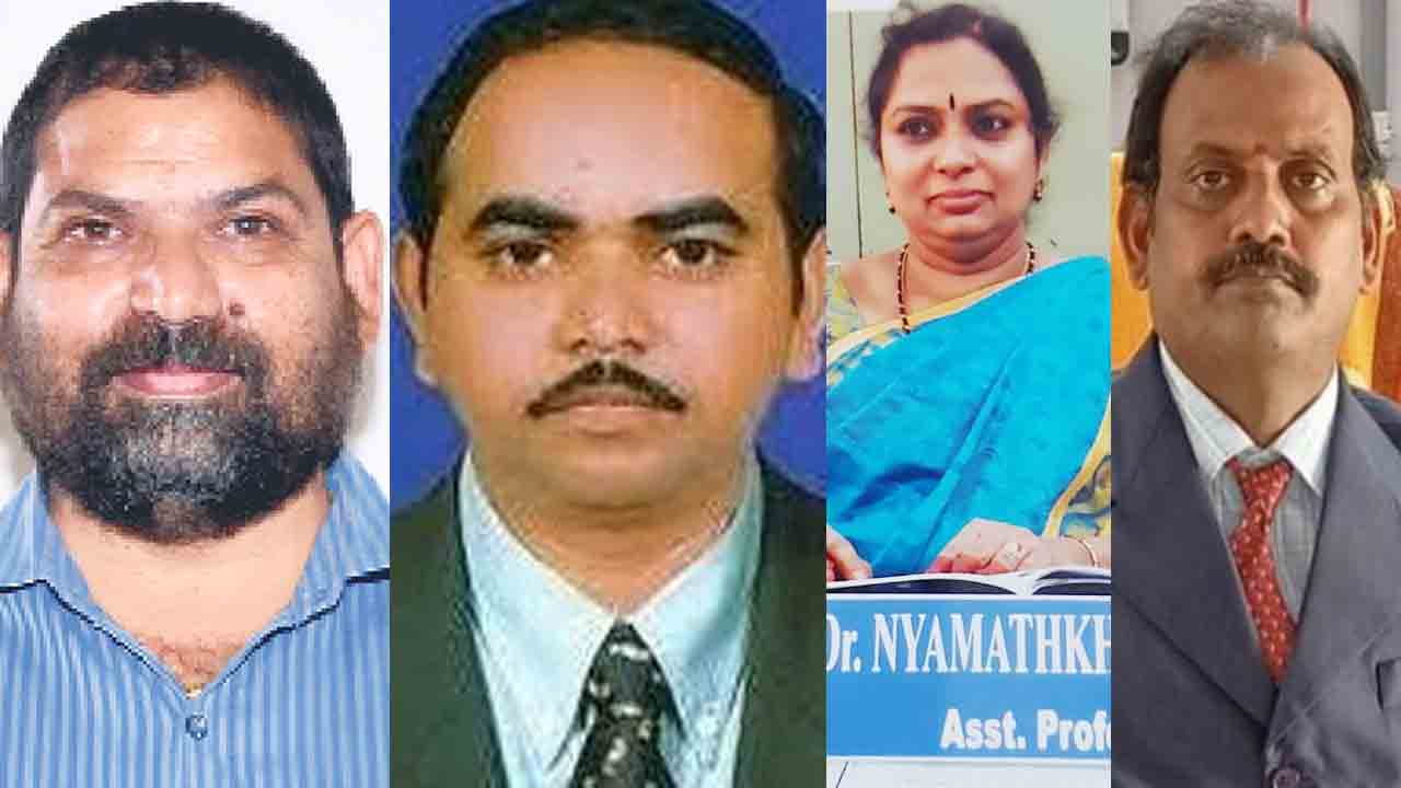 ఉన్న‌త విద్య‌లో విశేష సేవ‌ల‌కు గుర్తింపు