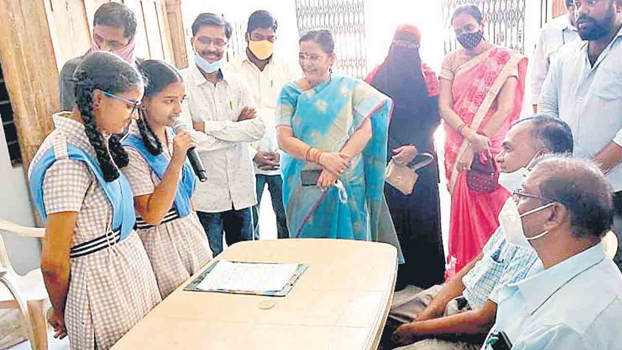 ‘స్కూల్‌ రేడియో’ సూపర్‌