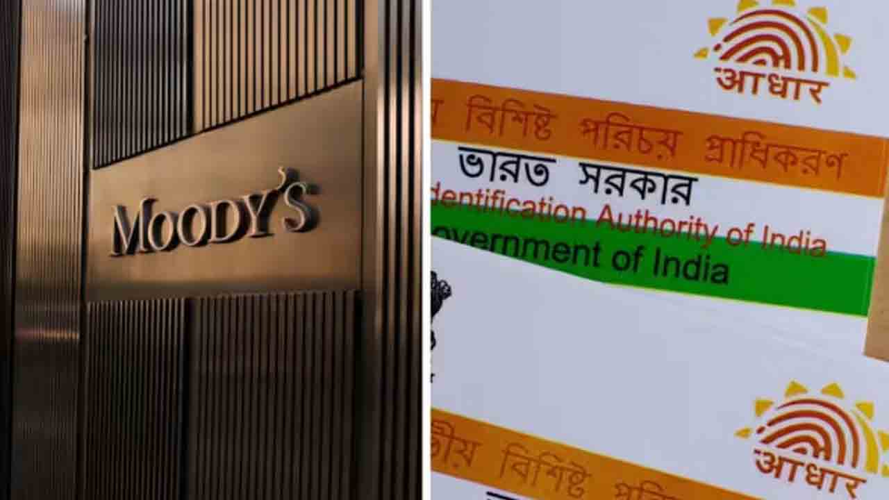 ‘మూడీస్‌ ఆరోపణలు నిరాధారం’