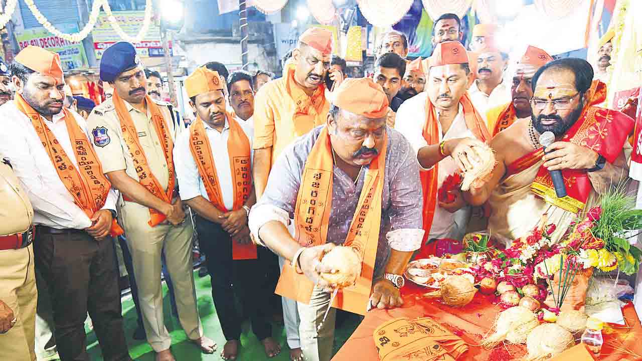 బైబై గణేశా..